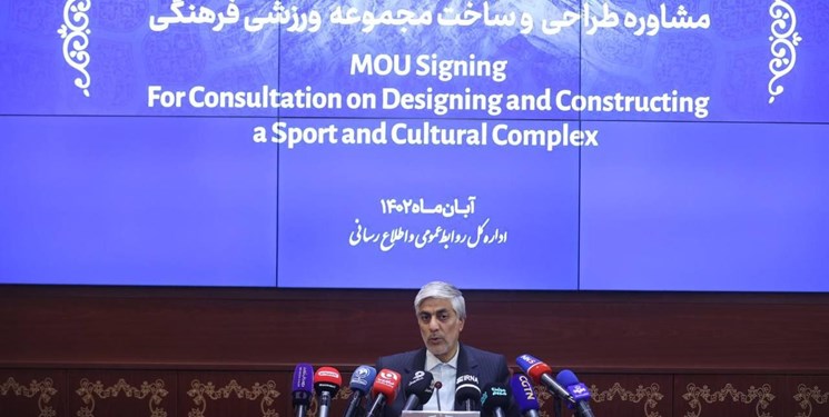 وزیرورزش: استادیوم جدید باید پاسخگوی برگزاری تمامی رویدادهای ورزشی باشد