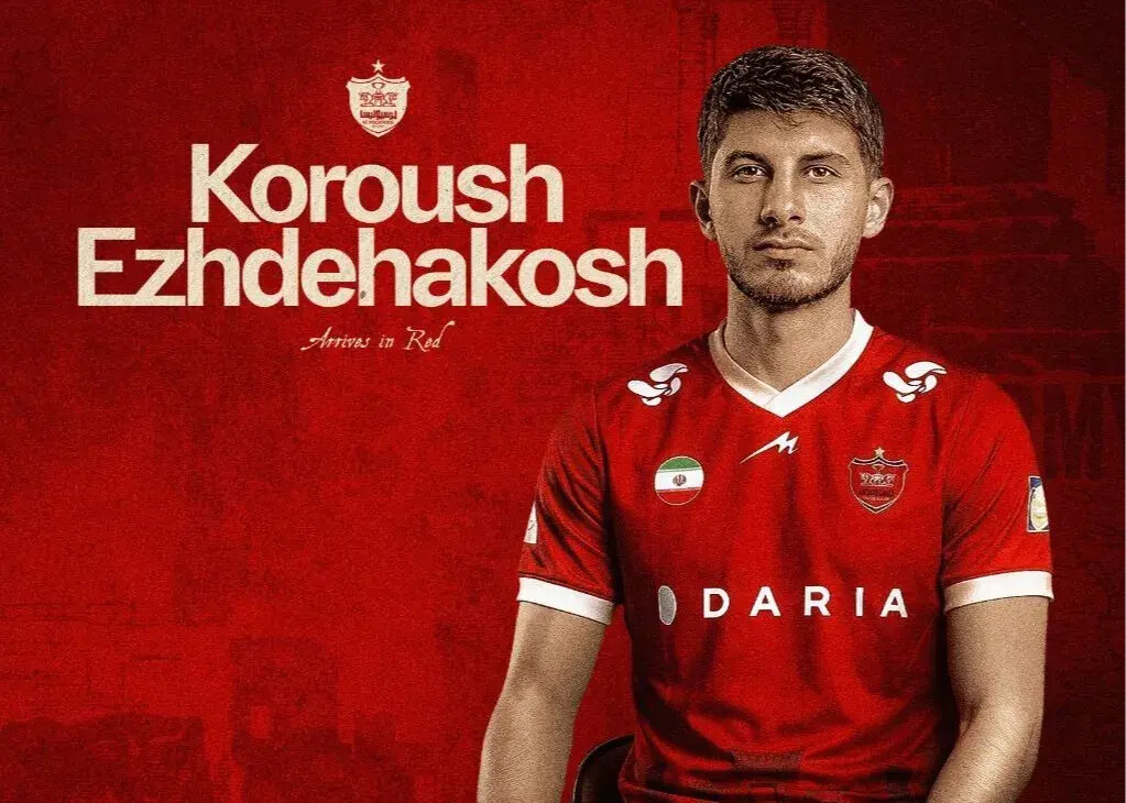 اژدهاکش پرسپولیس رسما معارفه شد اژدهاکش پرسپولیس رسما معارفه شد